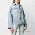 Veste en jean délavé pour femme sur mesure